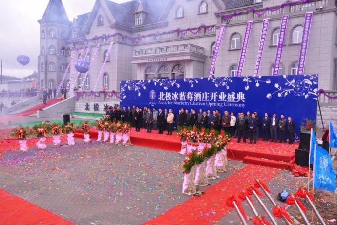 【活動策劃】淺談關于開業慶典的注意事項！